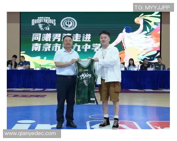南京篮球队在篮球配合排行榜中荣登第九名展现团队实力与默契 南京篮球队在篮球配合排行榜中荣登第九名展现团队实力与默契