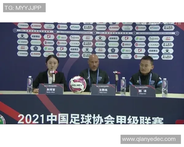 南京足球队的节奏体系解析与战术创新探索