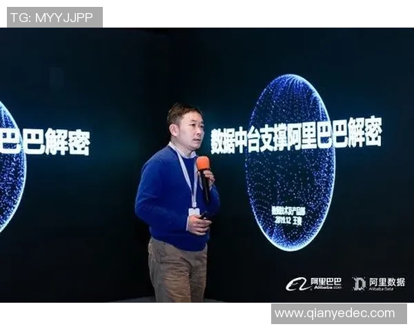 南京街舞队技术表现深度数据分析与趋势研究报告 南京街舞队技术表现深度数据分析与趋势研究报告