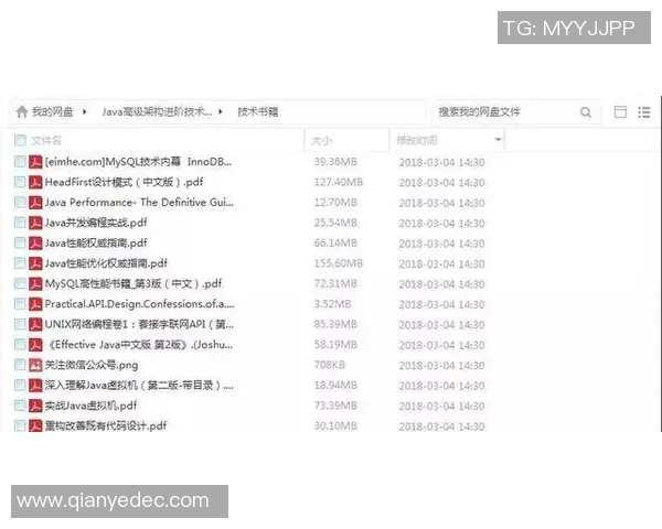 吴敏专访:从飞盘新手到冠军的成长之路与心路历程分享 吴敏专访:从飞盘新手到冠军的成长之路与心路历程分享