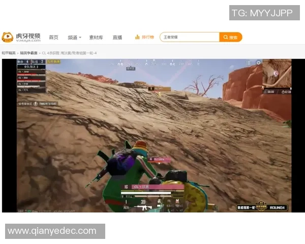 和平精英战术分析:揭秘RNG快攻策略与战斗风格的深层次解读 和平精英战术分析:揭秘RNG快攻策略与战斗风格的深层次解读